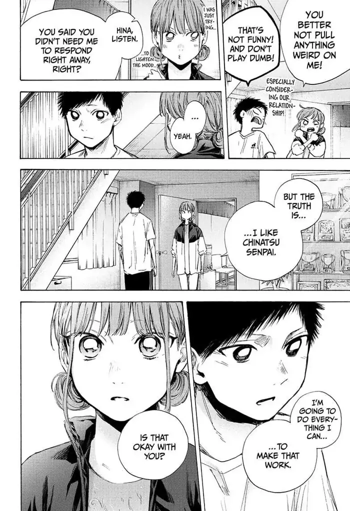Blue Box Chapter 45 image 06_optimized